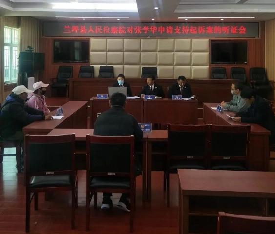 【基層播報】建檔立卡戶拿到了17萬元工傷賠償金